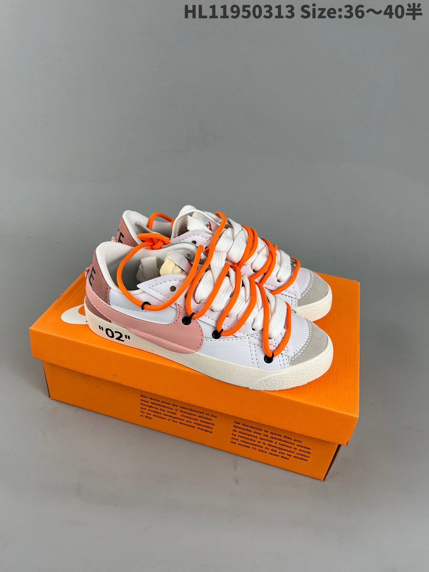 Nike Blazer Low '1977