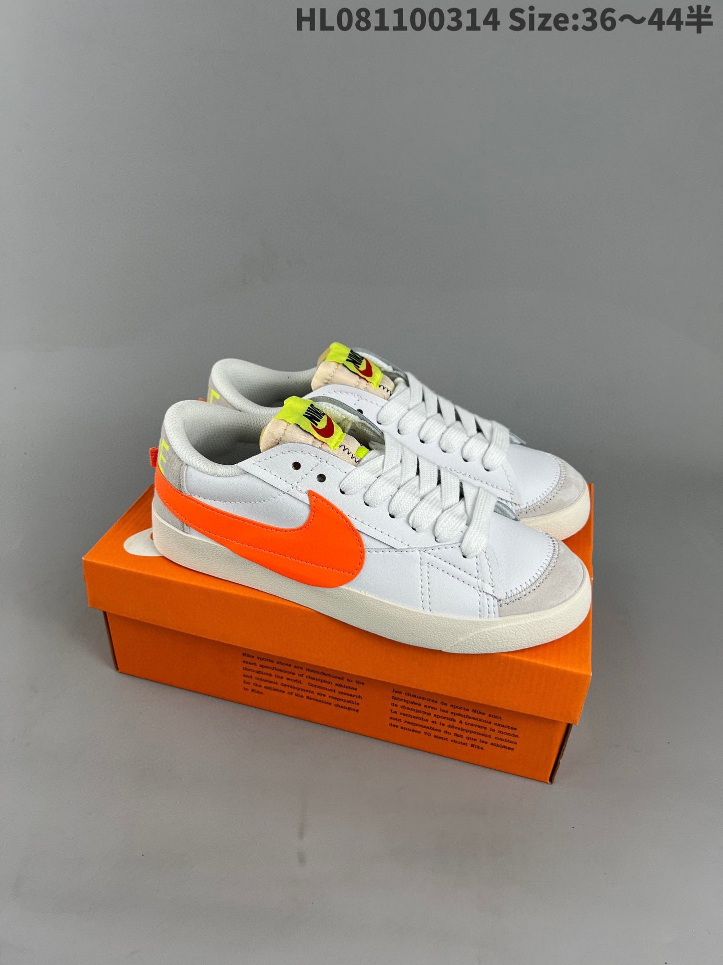 Nike Blazer Low '1977