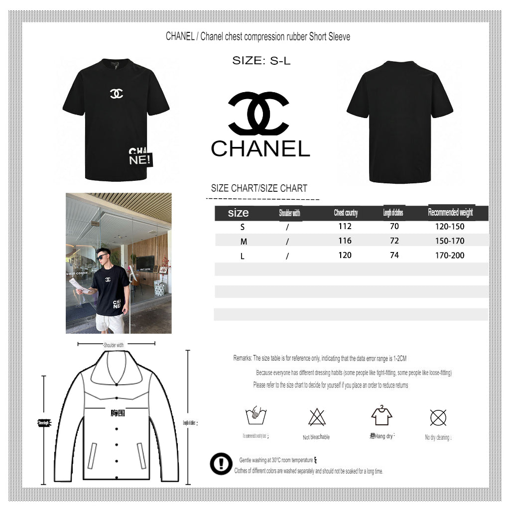 T-shirt Chanel à double logo C (noir)