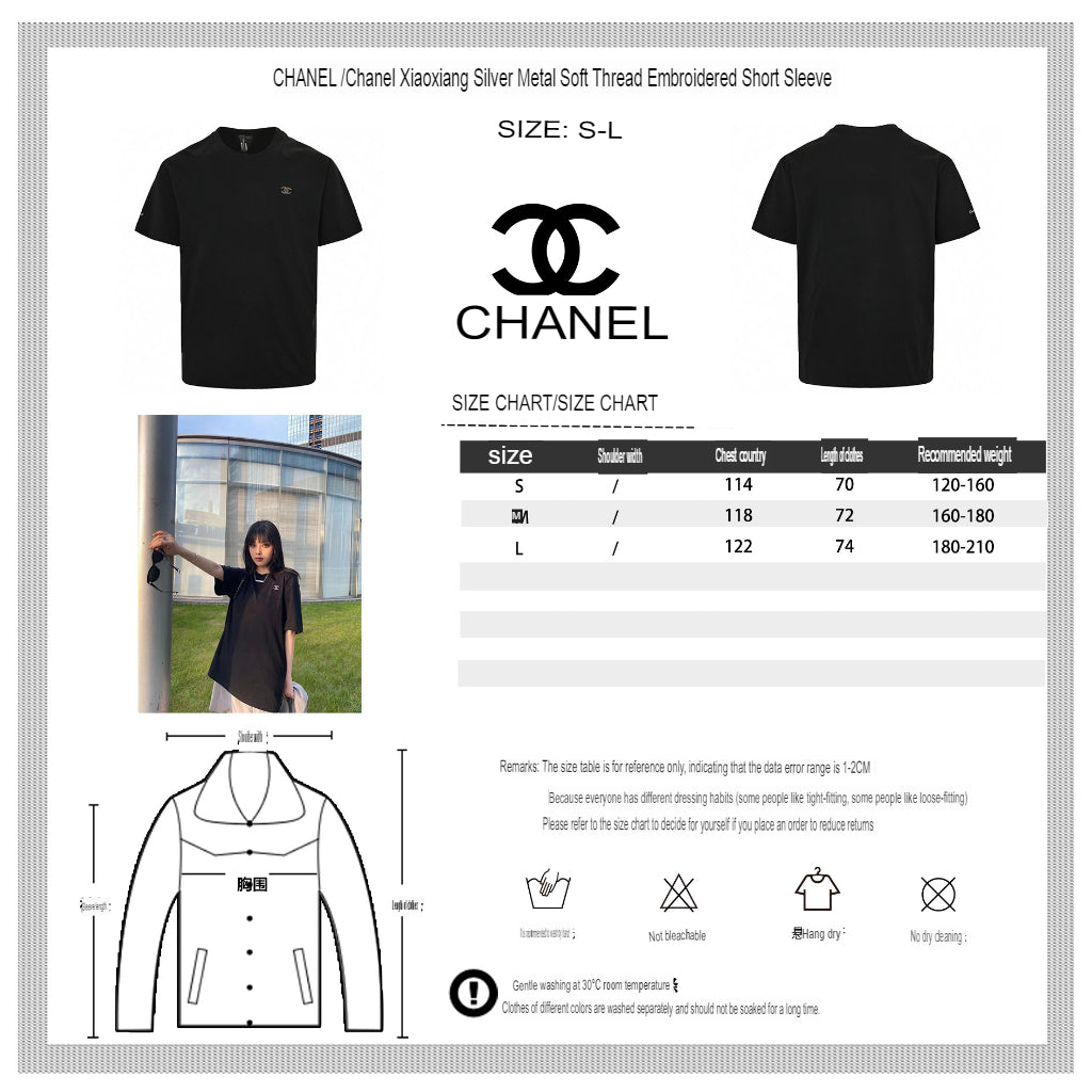 T-shirt Chanel à logo classique noir