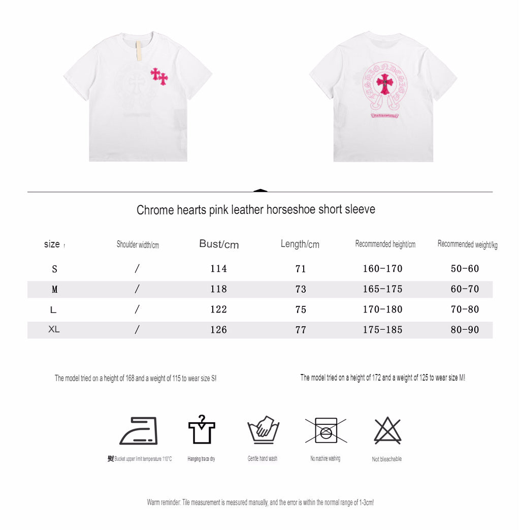 T-shirt Balenciaga Supreme (blanc)