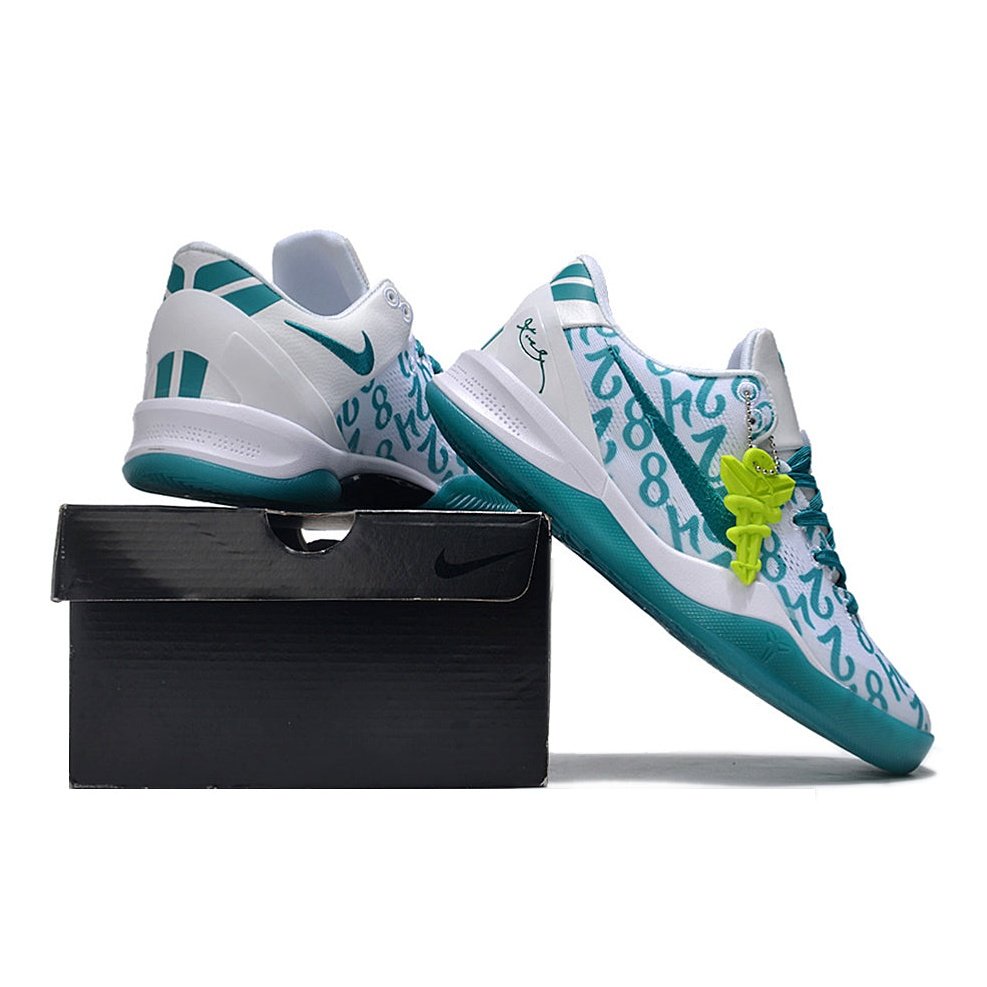 NIKE KOBE 8 PROTRO x ÉMERAUDE RADIANTE