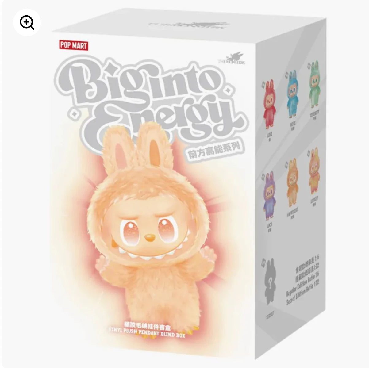 Labubu Big Into Energy Series Serenity