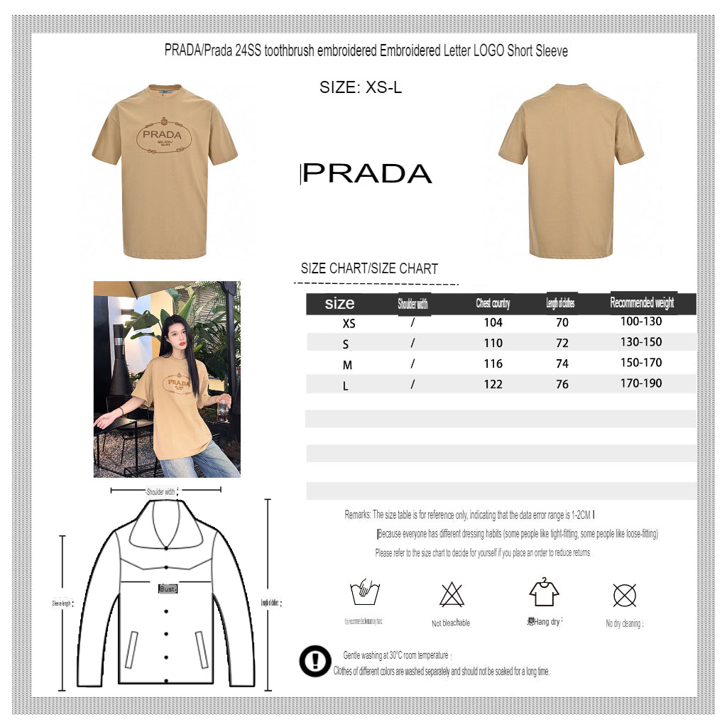 T-shirt beige à logo Prada Milano