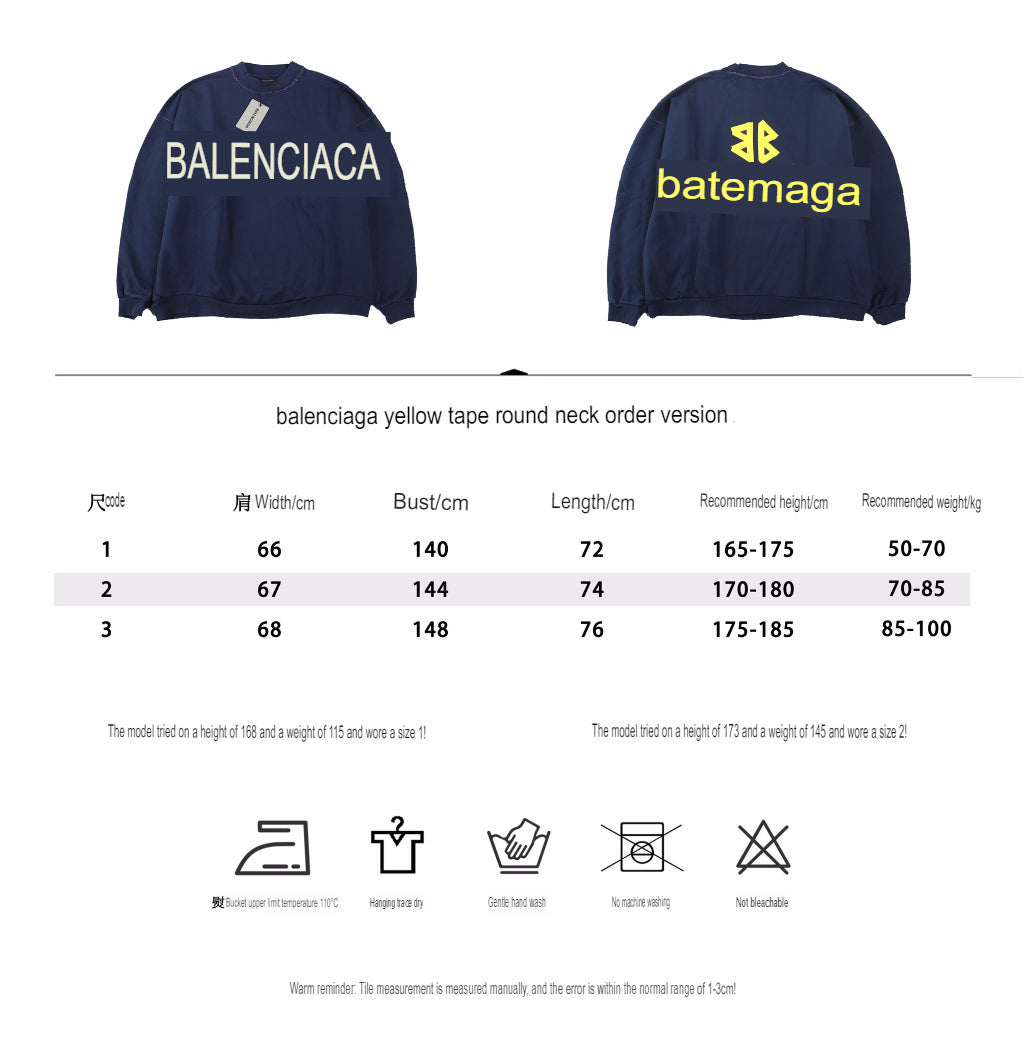 Pull ras du cou bleu marine Balenciaga