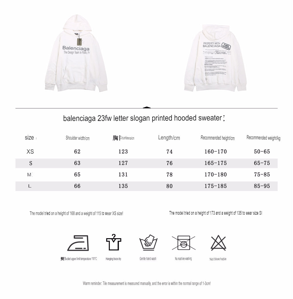 Sweat à capuche Balenciaga Paris Team