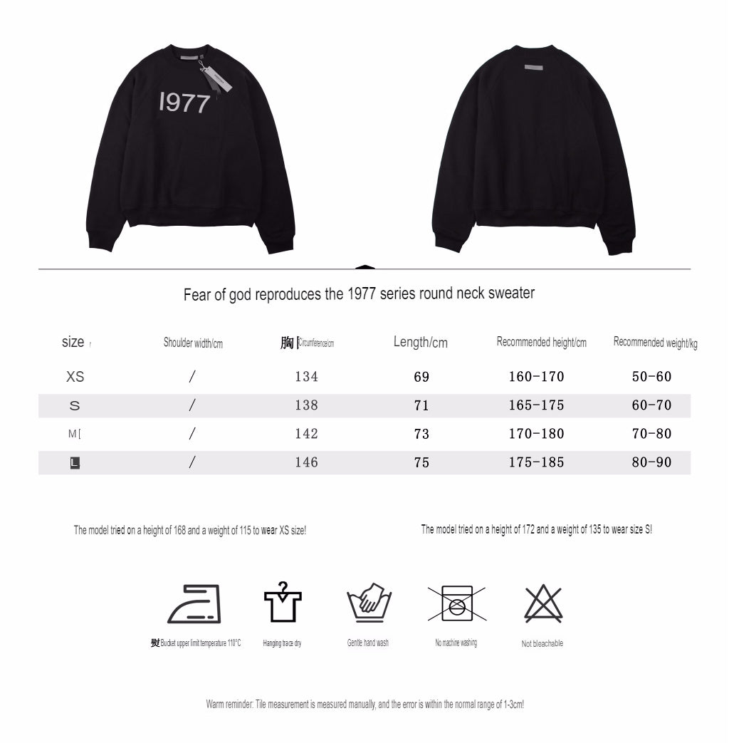 Sweat-shirt Essentials