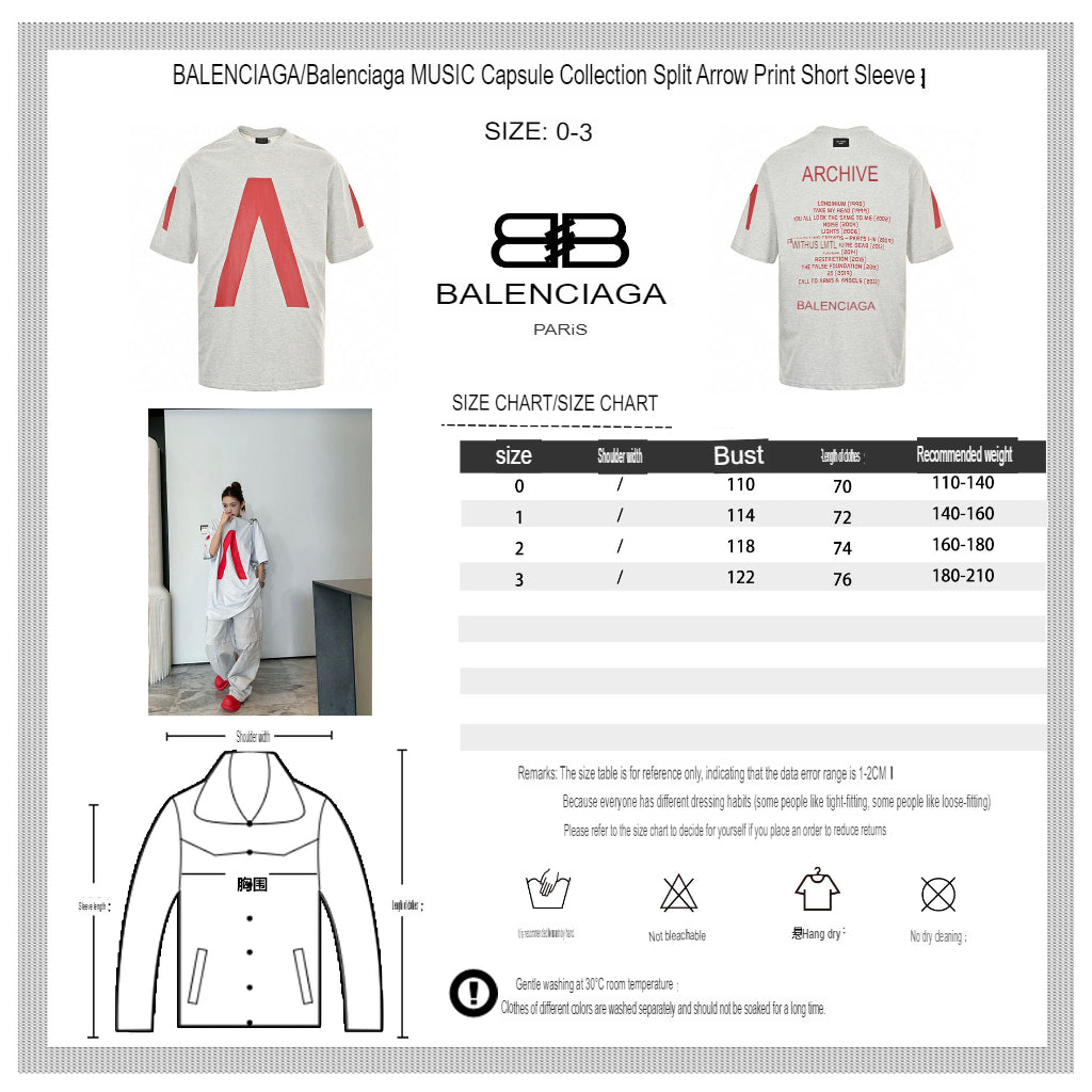 T-shirt graphique Balenciaga à logo rouge (gris)