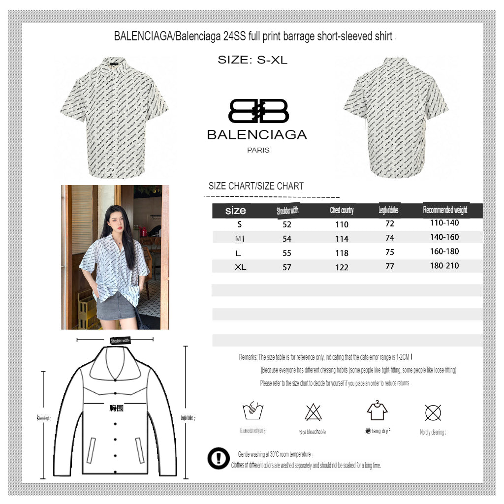 Chemise Balenciaga à imprimé logo intégral (blanche)