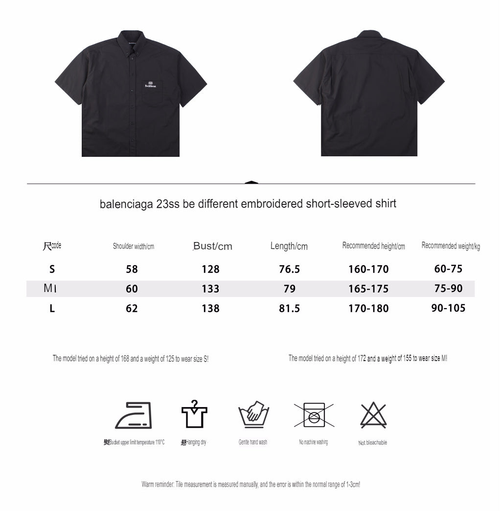 Chemise de la campagne Balenciaga « Be Different »