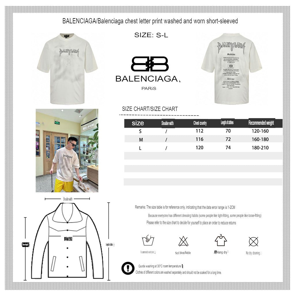 T-shirt Balenciaga à logo gothique (blanc)