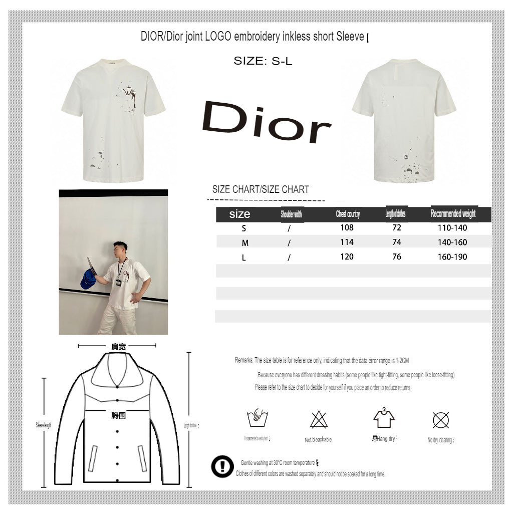 T-shirt Dior Artistic Splatter (Blanc)