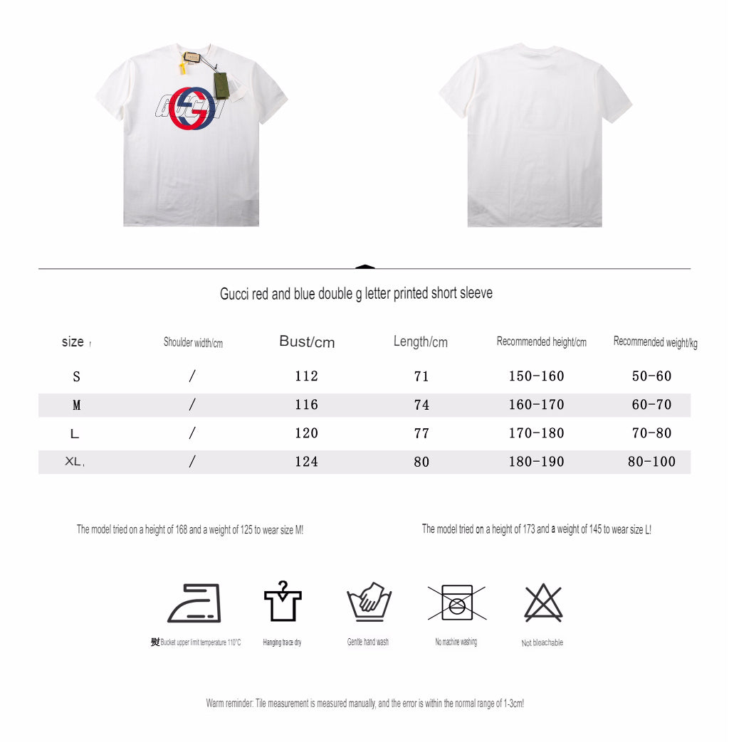 T-shirt Gucci à motif GG entrelacé - Blanc
