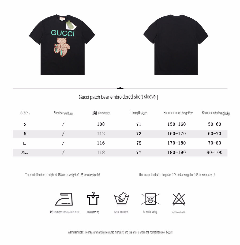 T-shirt Gucci imprimé ours en peluche - Noir