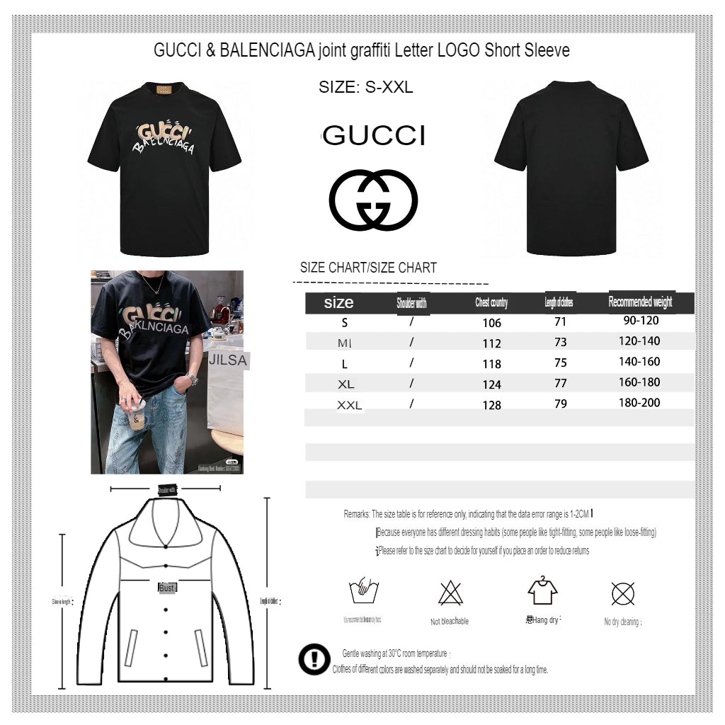 T-shirt Gucci x Balenciaga (Noir)