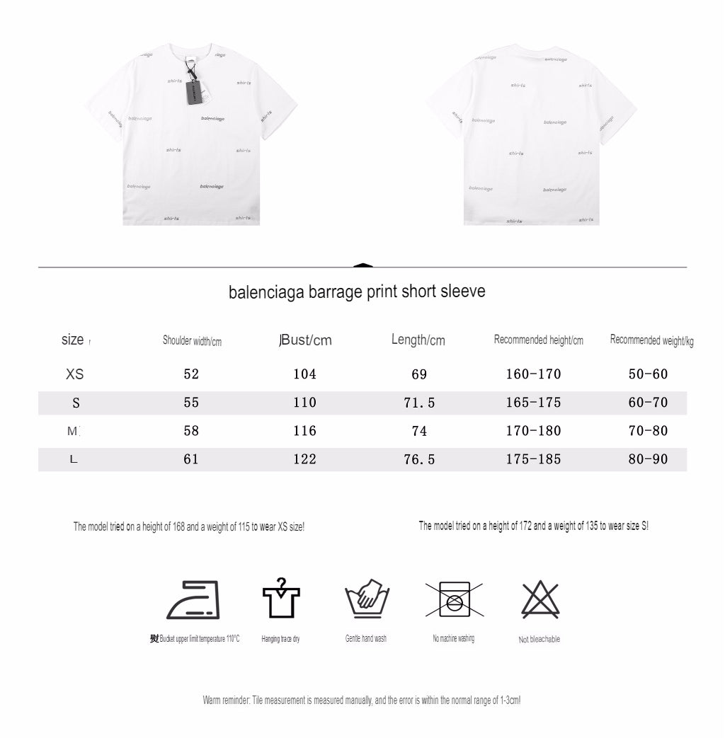 T-shirt Balenciaga à logo imprimé intégral - Blanc