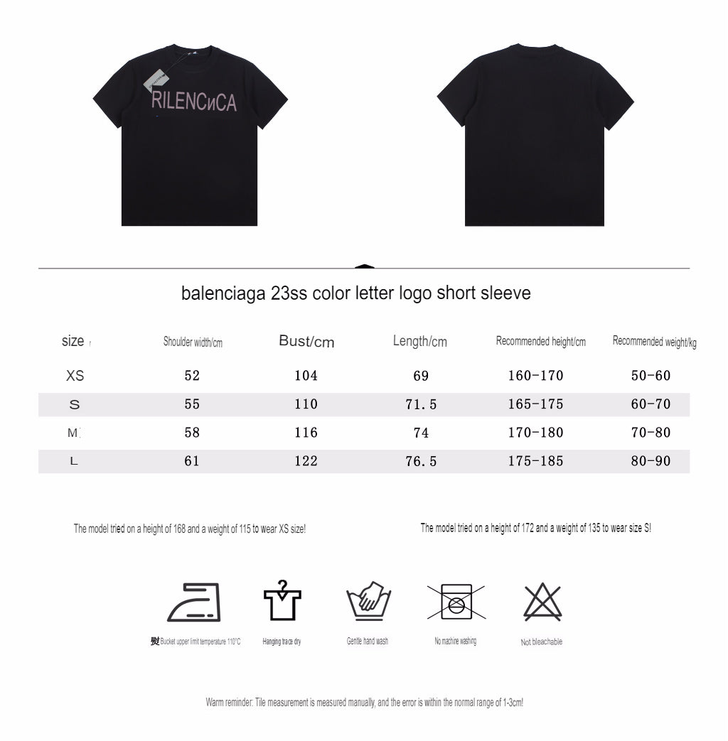 T-SHIRT BALENCIAGA FRANCE À LOGO DÉGRADÉ