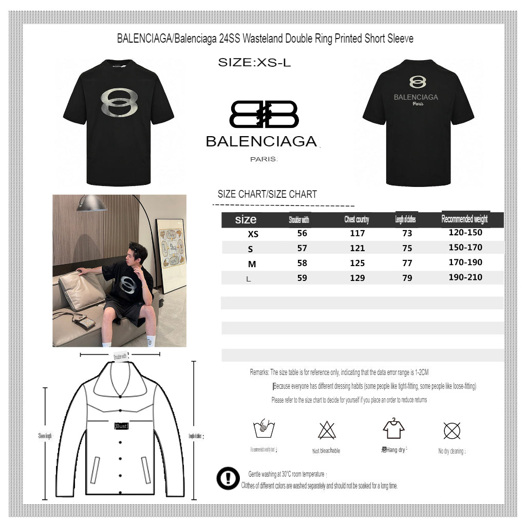 T-shirt oversize Balenciaga à logo « 8 » (noir)