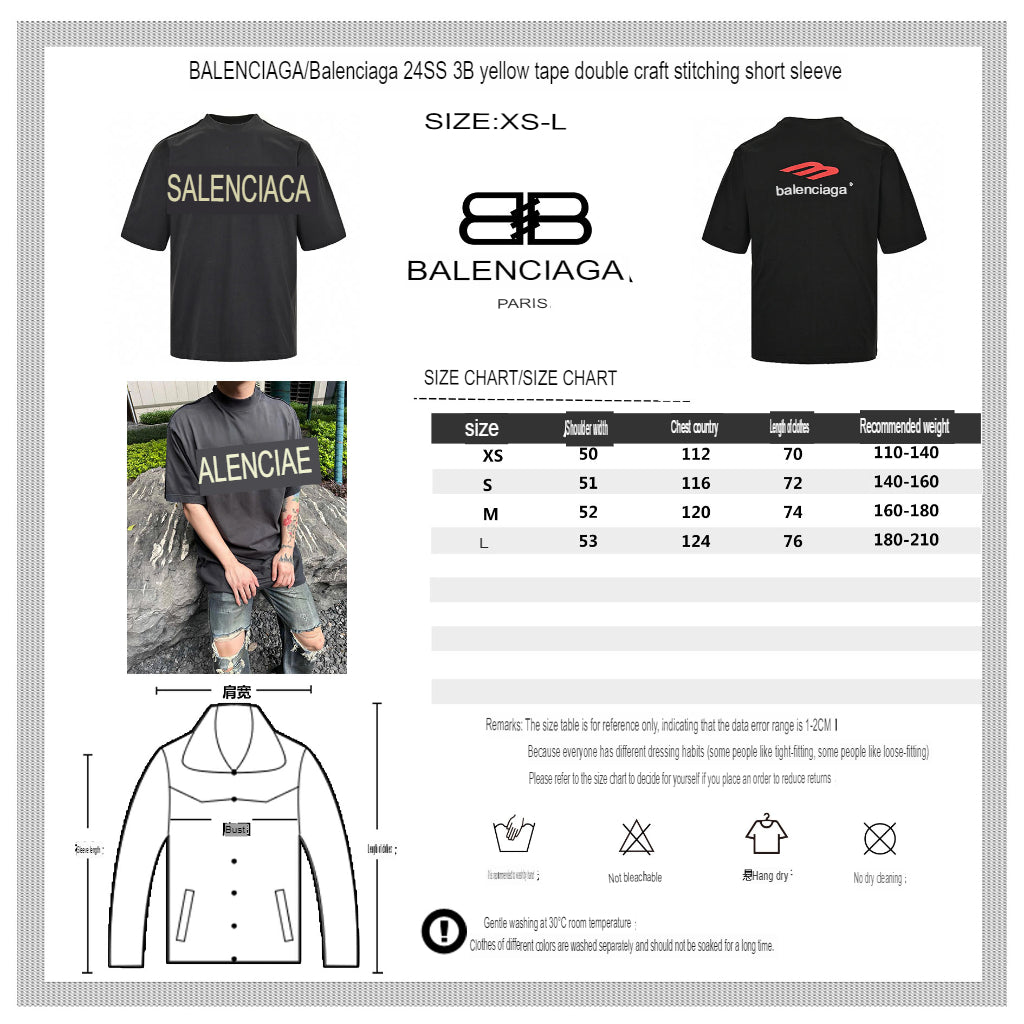 T-shirt Balenciaga Vintage Logo Noir