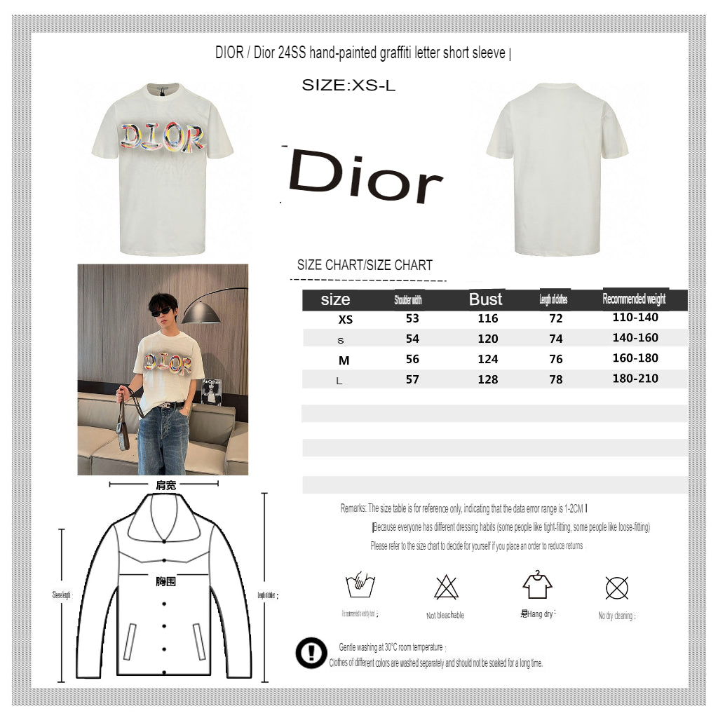 T-shirt Dior à logo artistique (blanc)