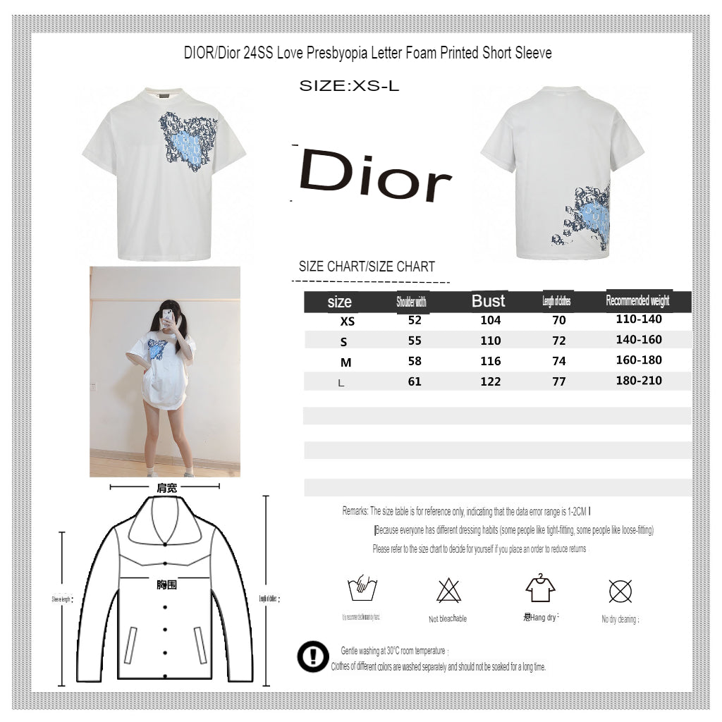 T-shirt Dior à motif monogramme (blanc)