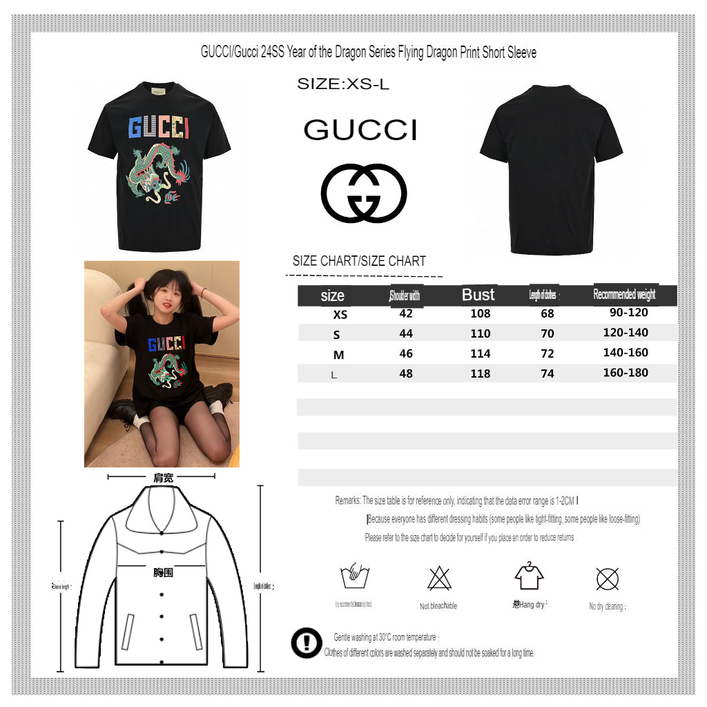 T-shirt Gucci à motif dragon (noir)