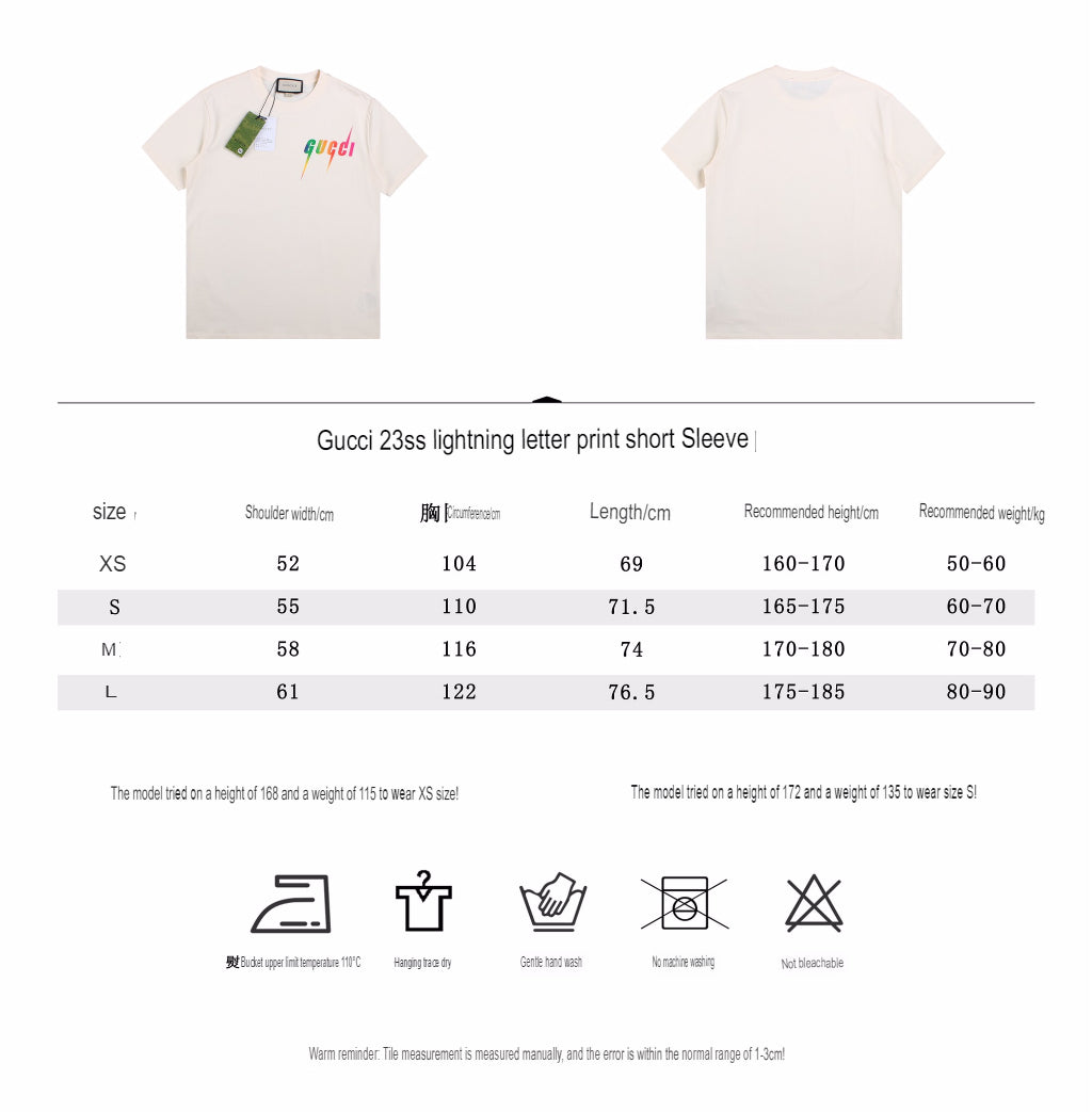 T-shirt Gucci à logo éclair (crème)