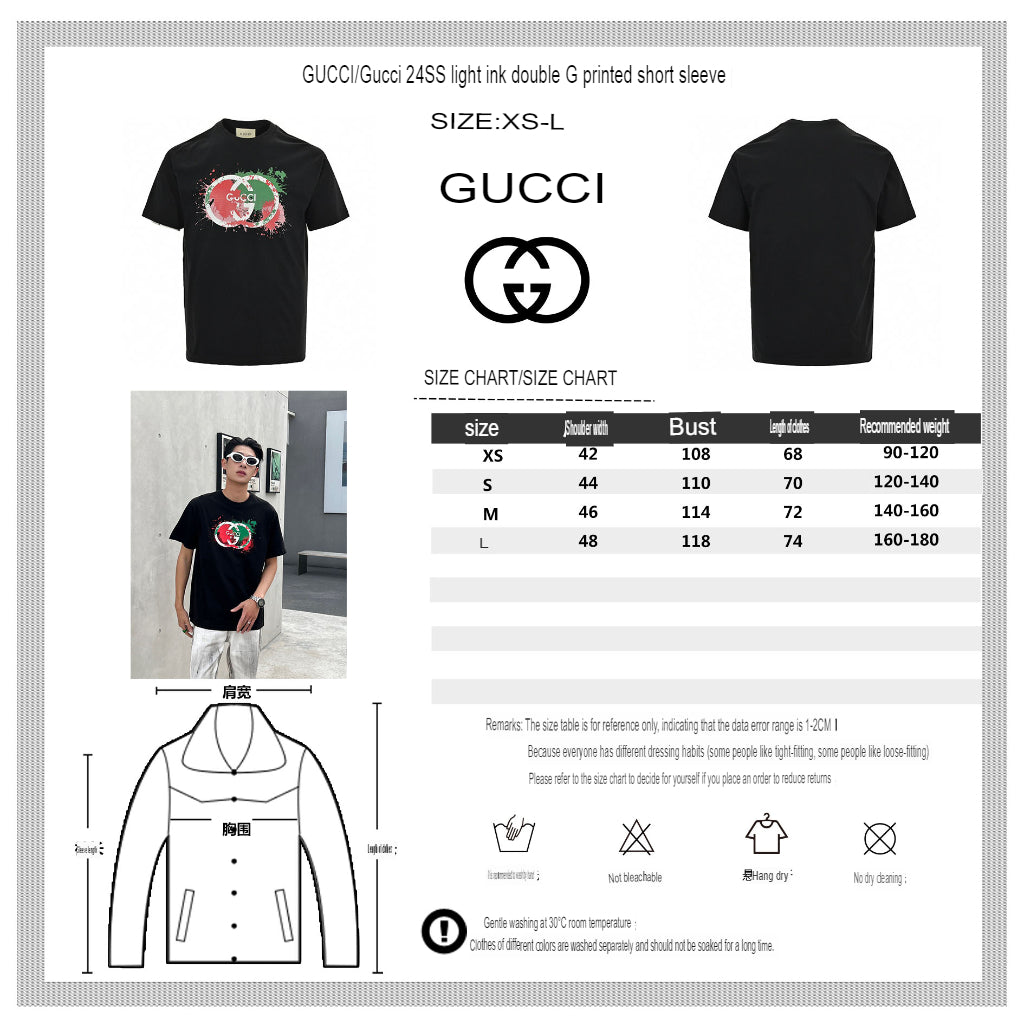 T-shirt Gucci à logo éclaboussé (noir)