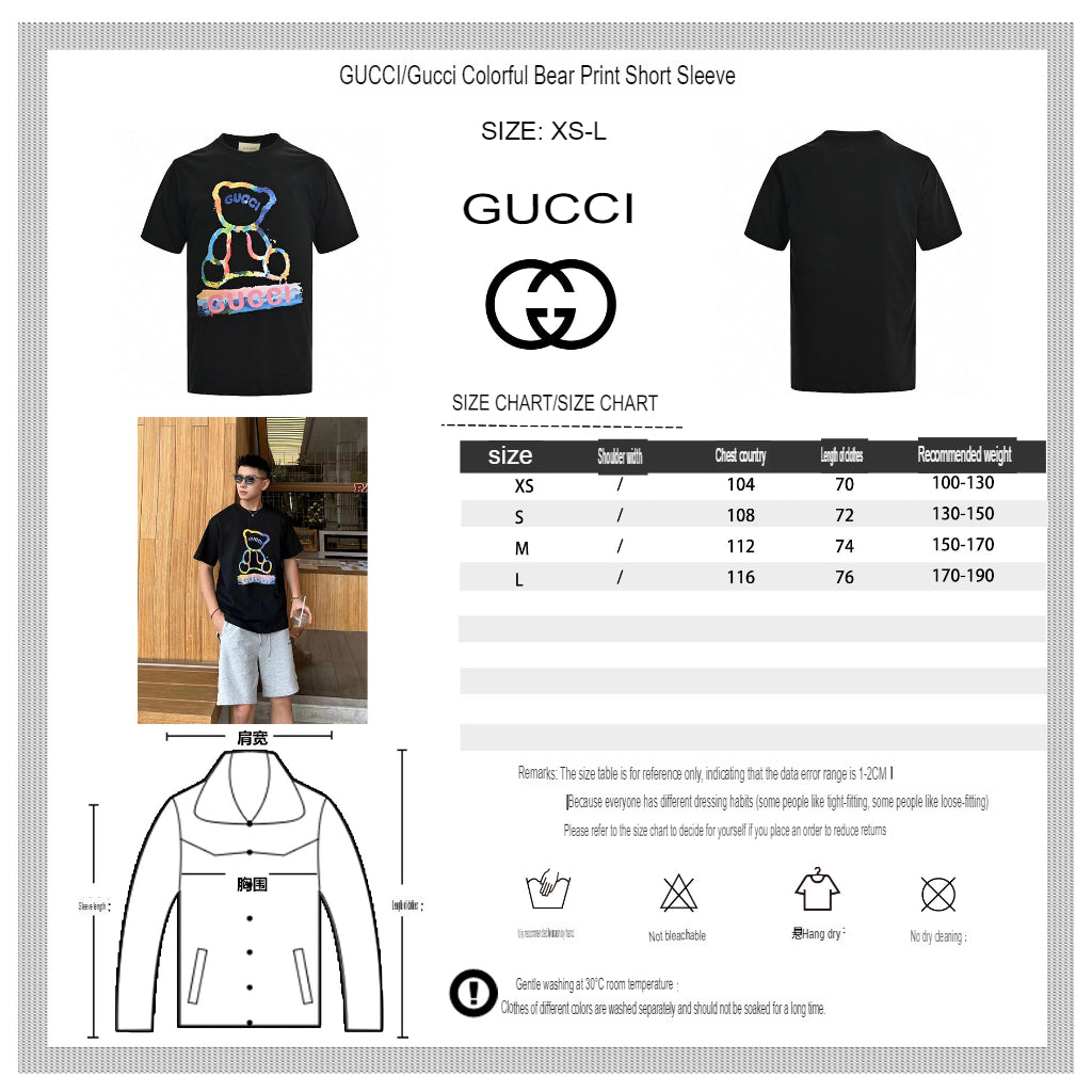 T-shirt graphique Gucci ours en peluche