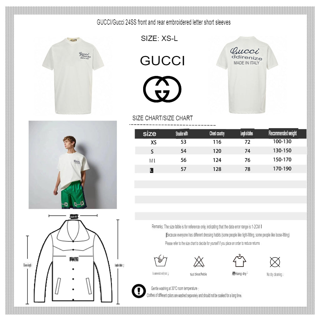 T-shirt blanc Gucci avec logo en écriture cursive