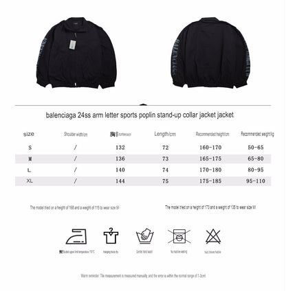 Balenciaga Black Zip-Up Jacket