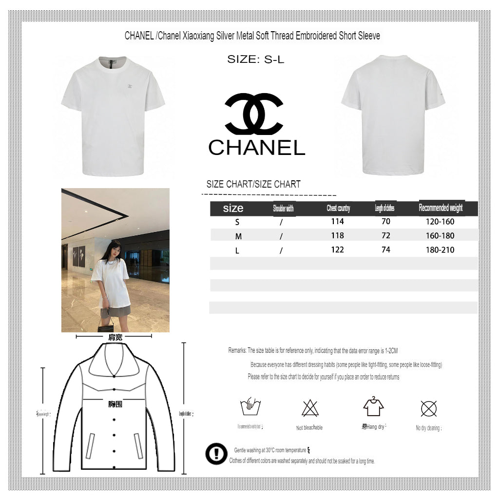 T-shirt Chanel Classic Logo blanc