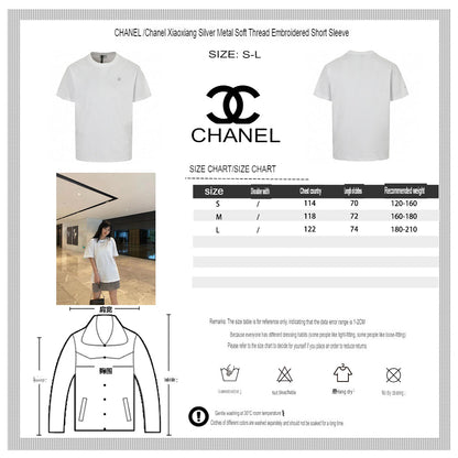 T-shirt Chanel Classic Logo blanc