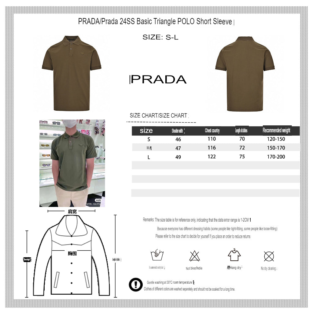 Polo Prada classique vert olive