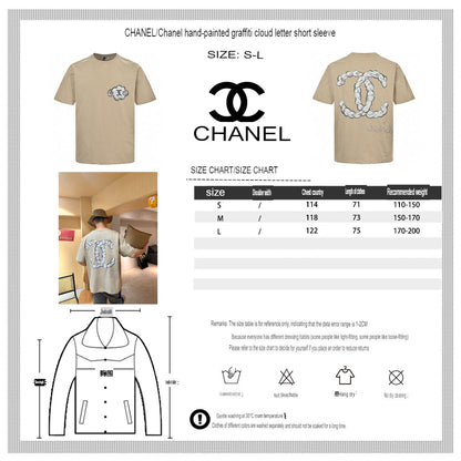 T-shirt Chanel Cloud Logo beige