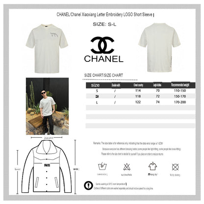 T-shirt à logo Chanel (blanc)