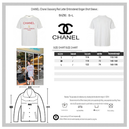 T-shirt Chanel