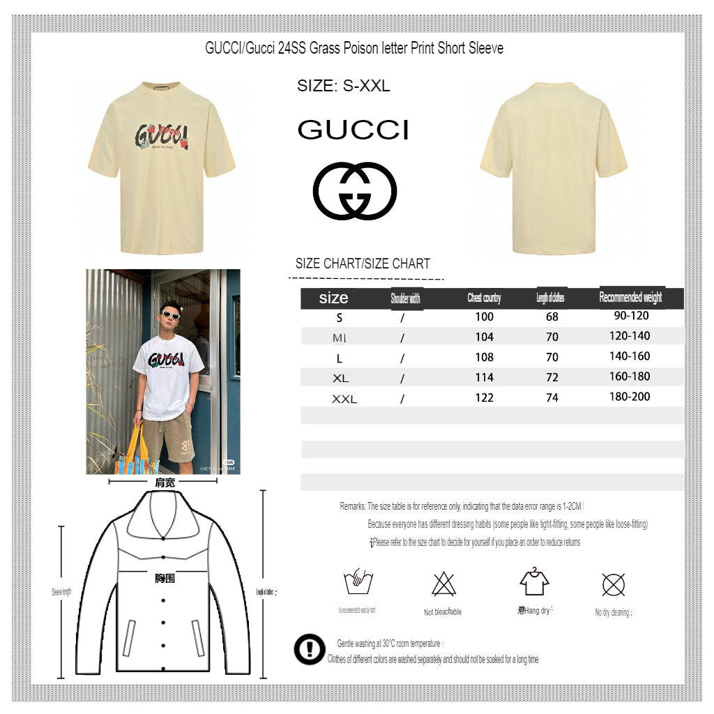 T-shirt Gucci à logo fraise (noir)
