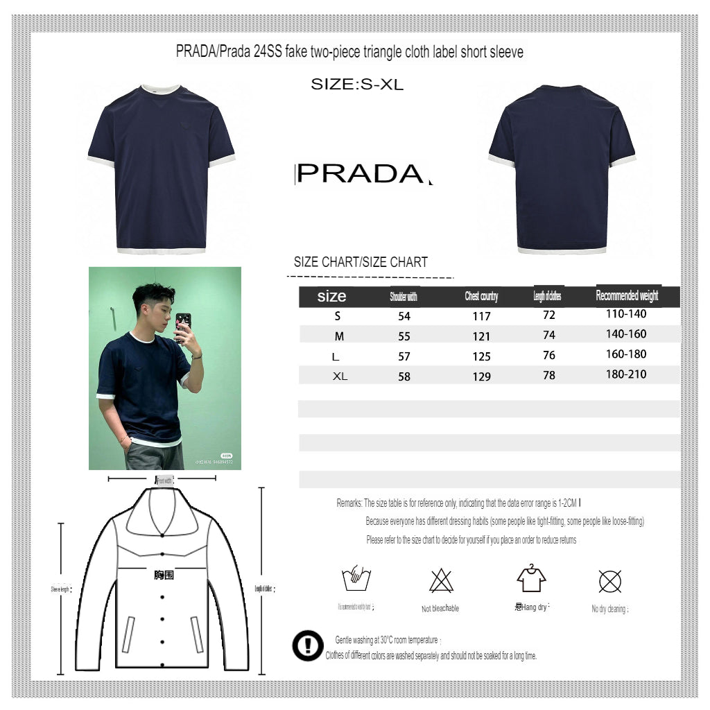 T-shirt Prada bleu marine double couche