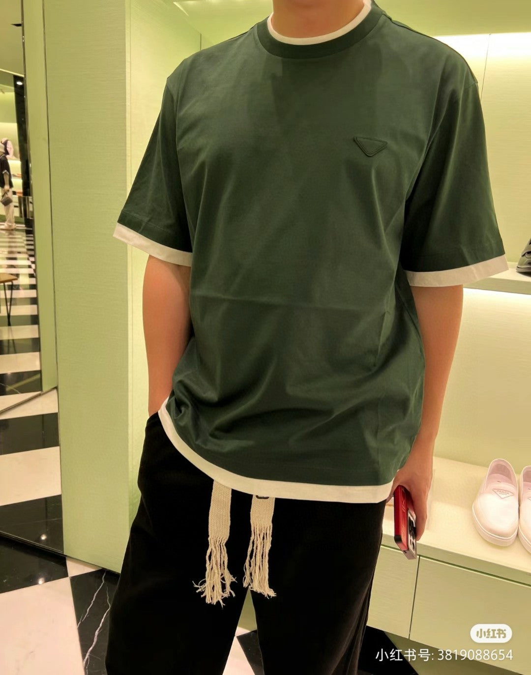 T-shirt Prada vert double couche