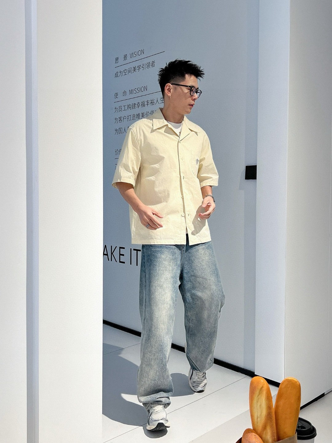 Chemise Prada à manches courtes boutonnée