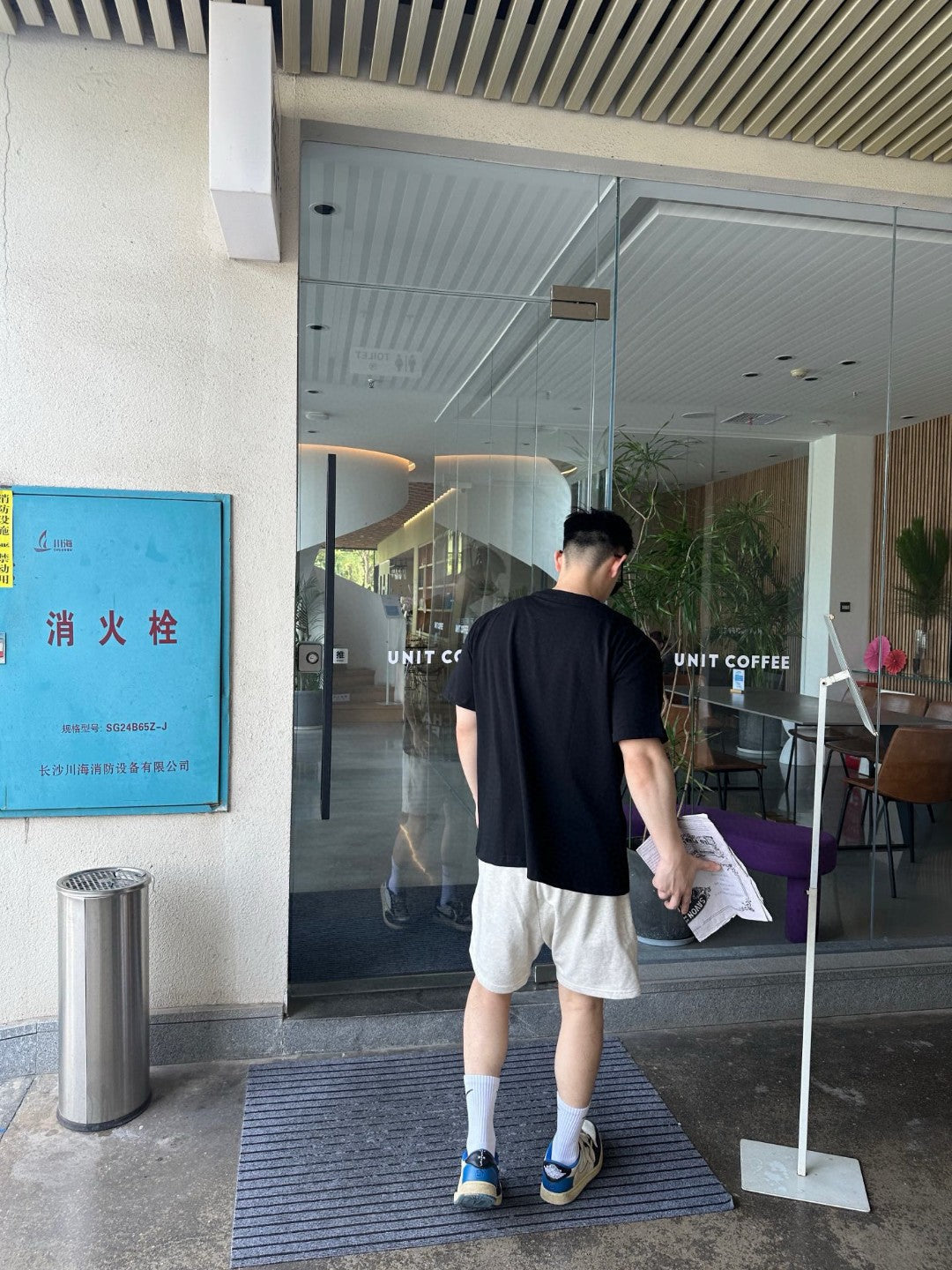 T-shirt Chanel à double logo C (noir)