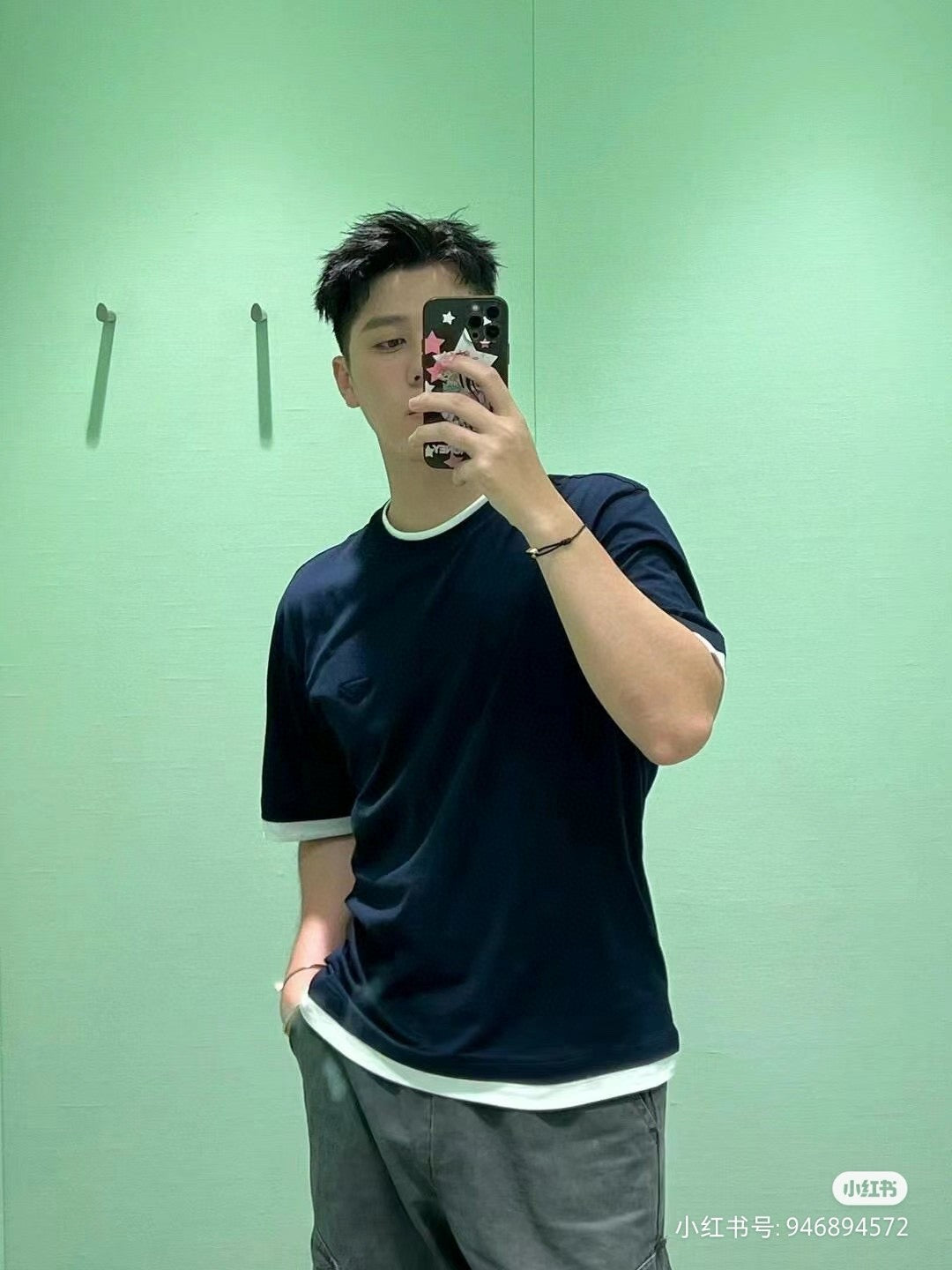 T-shirt Prada bleu marine à bordures contrastées