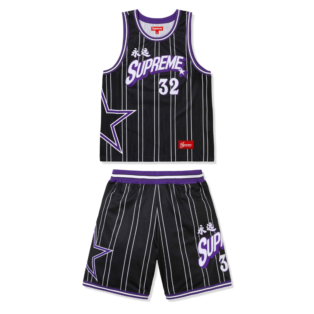 Supreme Short set
