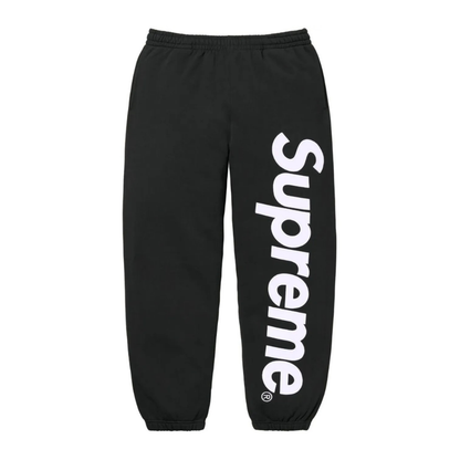 Supreme Tracksuit