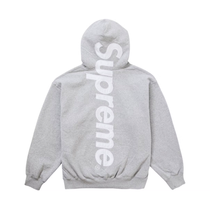 Supreme Tracksuit