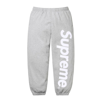 Supreme Tracksuit