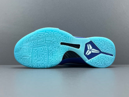 NIKE KOBE 5 PROTRO x X-RAY