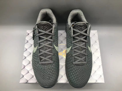 NIKE KOBE 6 PROTRO x FADE TO BLACK