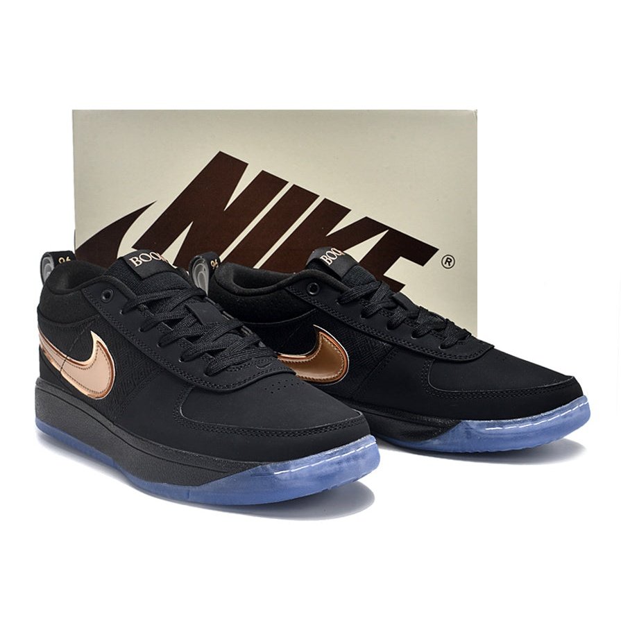 NIKE LIVRE 1 x HAVEN